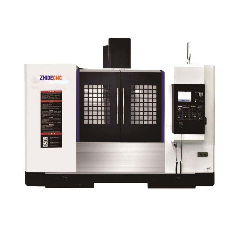 立式加工(gōng)中心